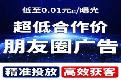 案例分析：SEM关键词优化技巧